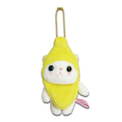Choo Choo Cat Key Ring