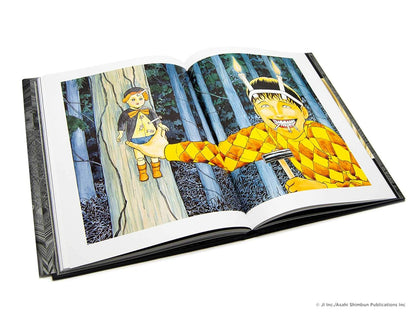 The Art of Junji Ito - Twisted Visions Book