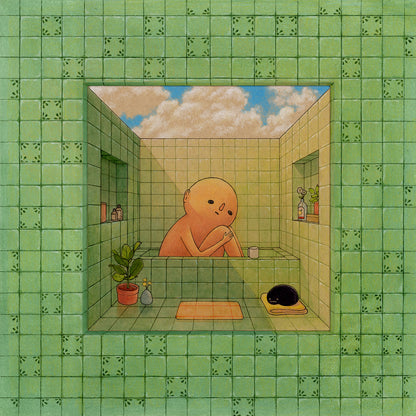 Felicia Chiao - Afternoon Break