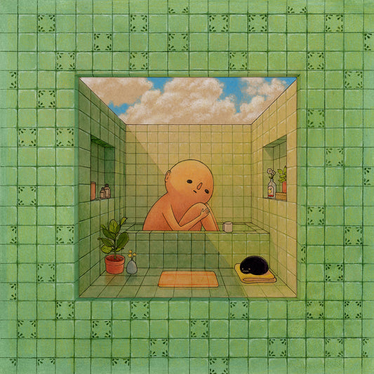 Felicia Chiao - Afternoon Break