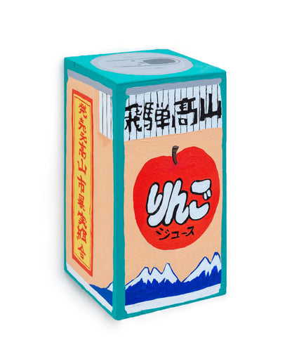 We are out of of office  - Apple Juice