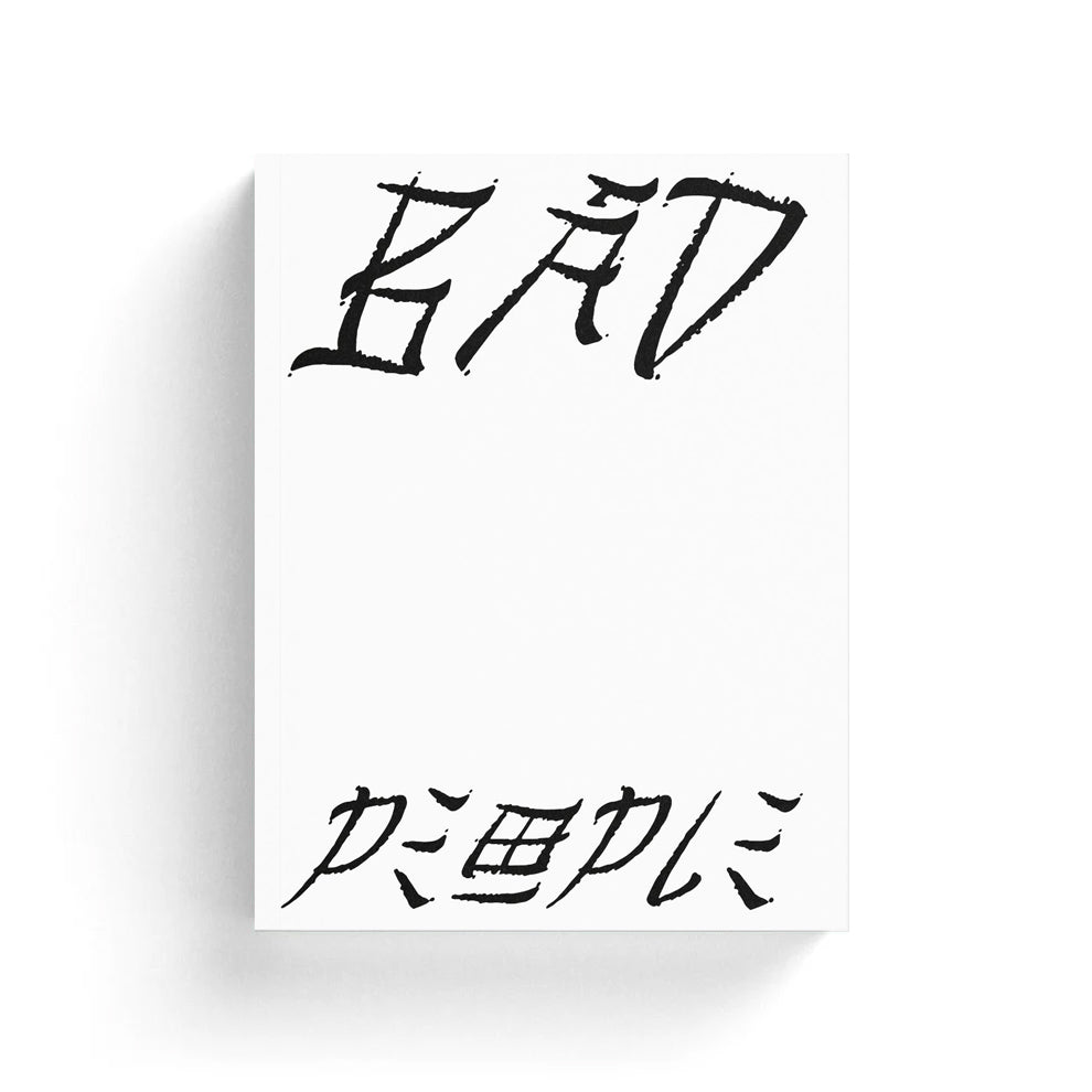 Bad People: Japanese 70s/90s Tv Shows Monsters Book