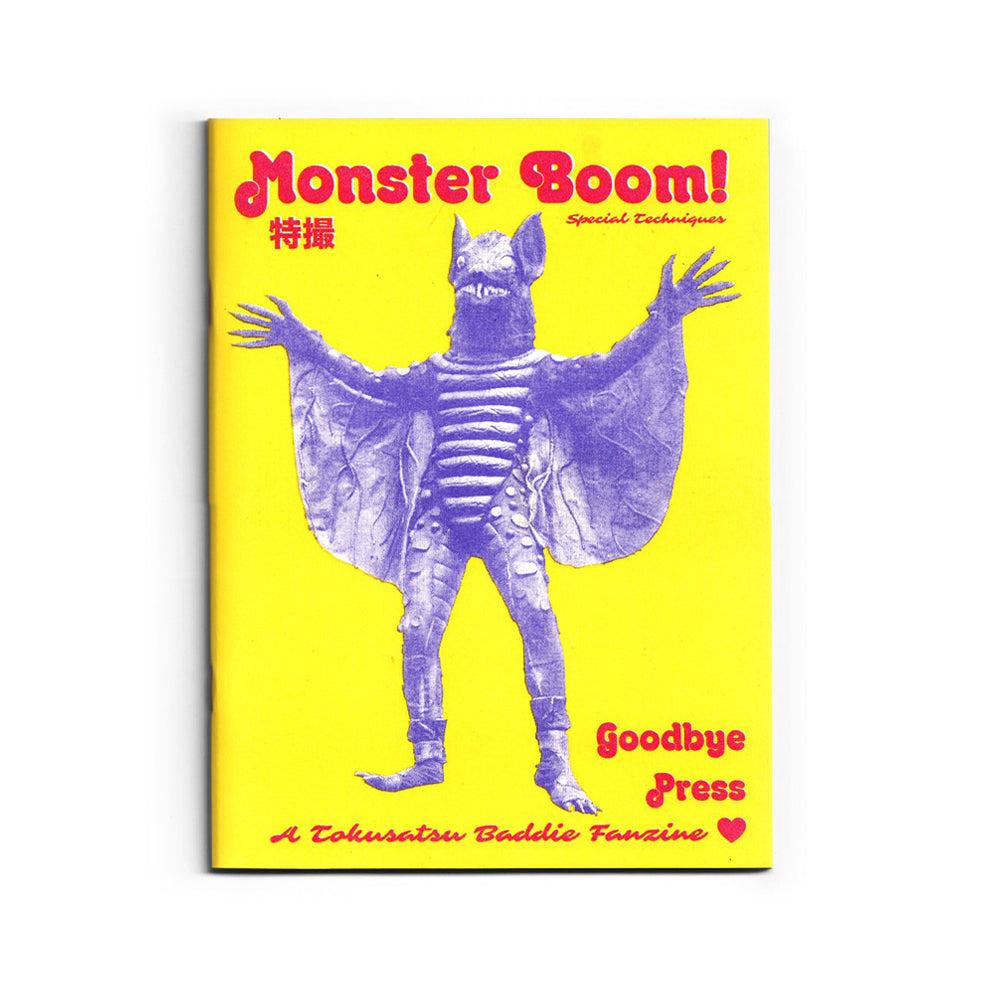 Monster Boom Zine