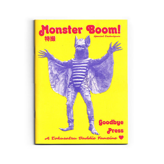 Monster Boom Zine