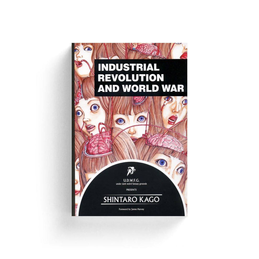 Shintaro Kago - Industrial Revolution and World War