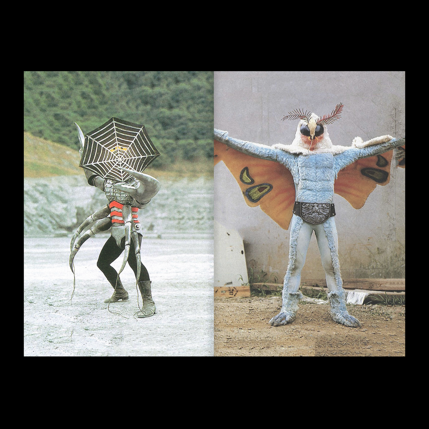 Bad People: Japanese 70s/90s Tv Shows Monsters Book