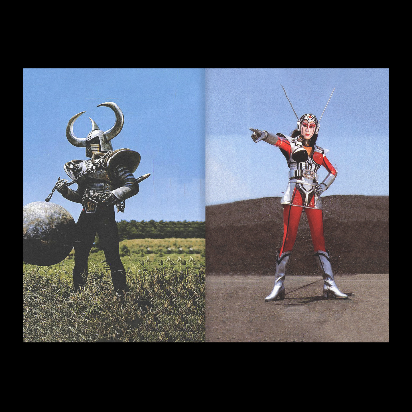 Bad People: Japanese 70s/90s Tv Shows Monsters Book