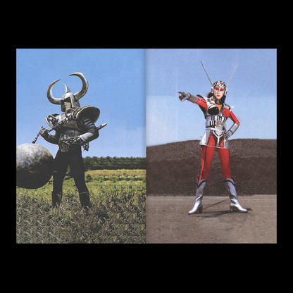 Bad People: Japanese 70s/90s Tv Shows Monsters Book