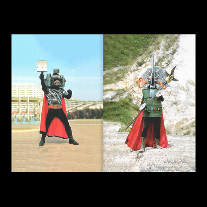 Bad People: Japanese 70s/90s Tv Shows Monsters Book