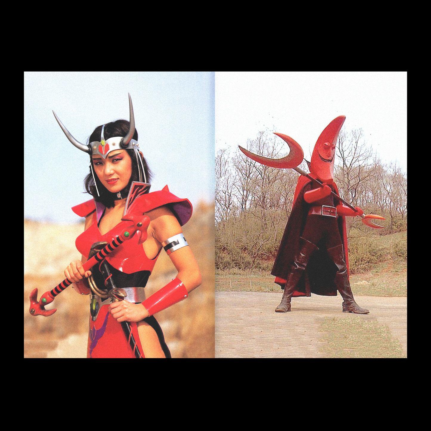 Bad People: Japanese 70s/90s Tv Shows Monsters Book