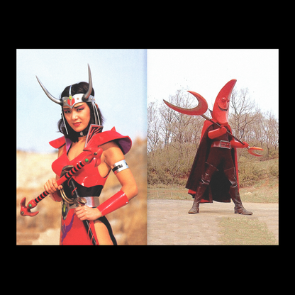 Bad People: Japanese 70s/90s Tv Shows Monsters Book