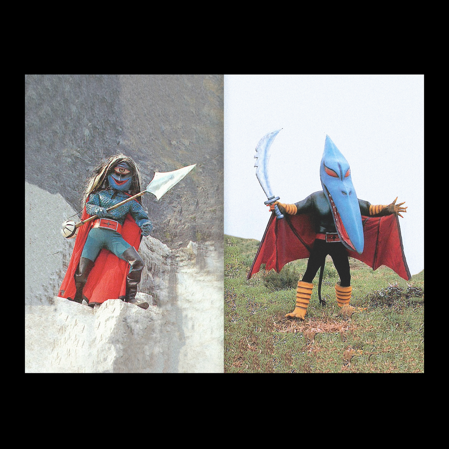 Bad People: Japanese 70s/90s Tv Shows Monsters Book