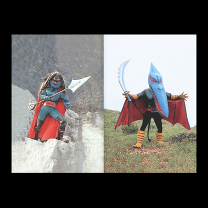 Bad People: Japanese 70s/90s Tv Shows Monsters Book