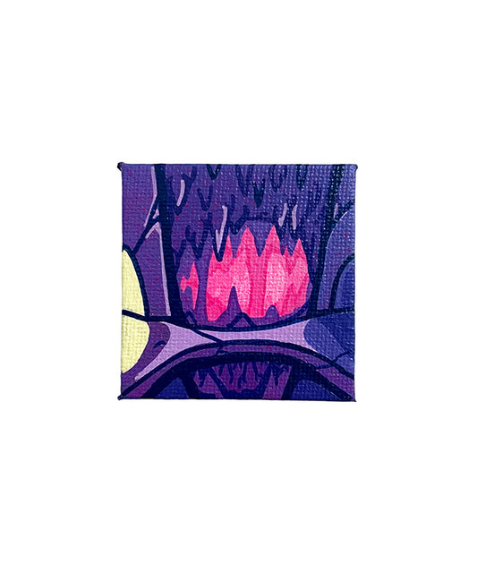 Matthew Crumpton - Choice