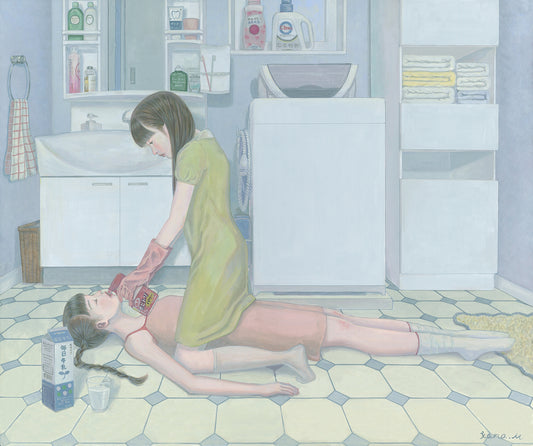 Kana Miyamoto - Cleansing of Sins