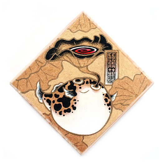 Creature Creature - Moonshine