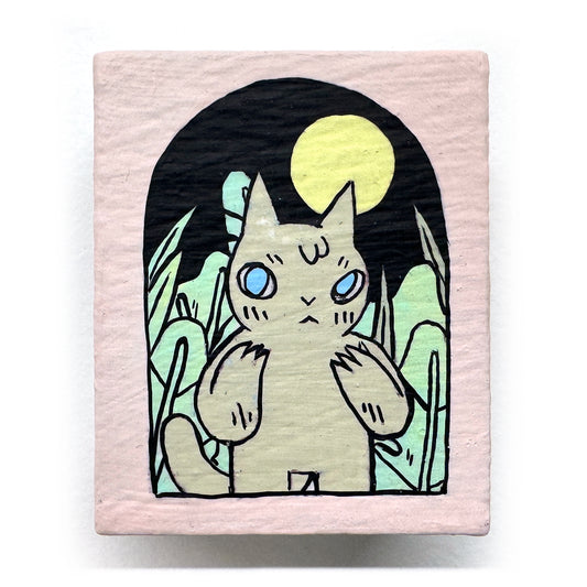 Deth Sun - Cat in Archway