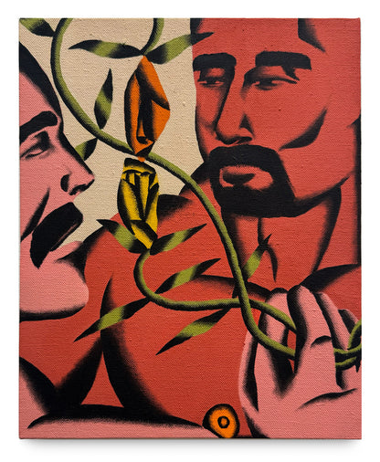 Brad Hoseley - Engulf