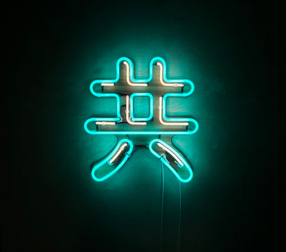 Perry Pfister - Tomo: Together, Both, All
