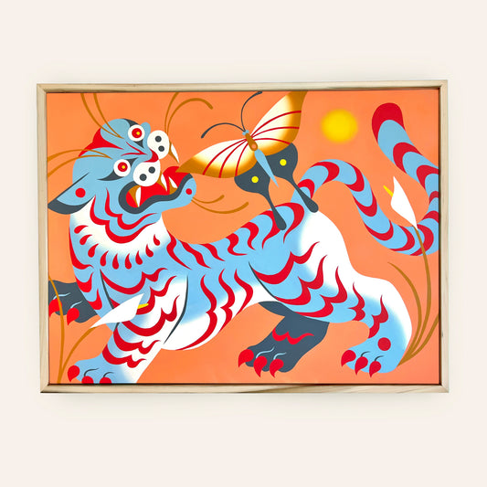 Stevie Shao - In the Garden