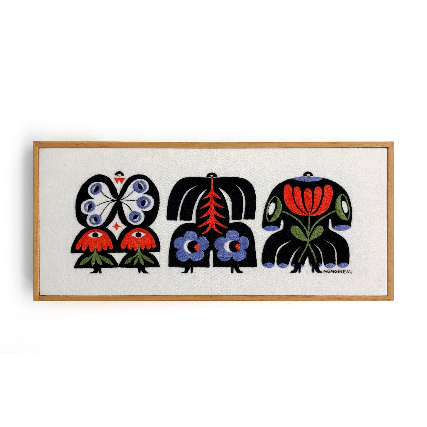 Nengiren - Kebun Larut Malam 1