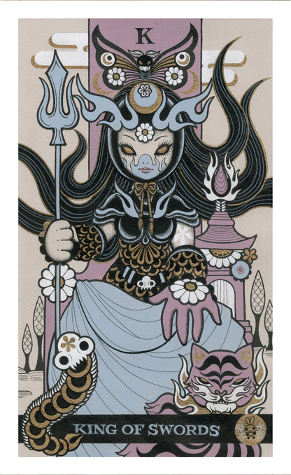 Junko Mizuno - King Of Swords: Bishamonten