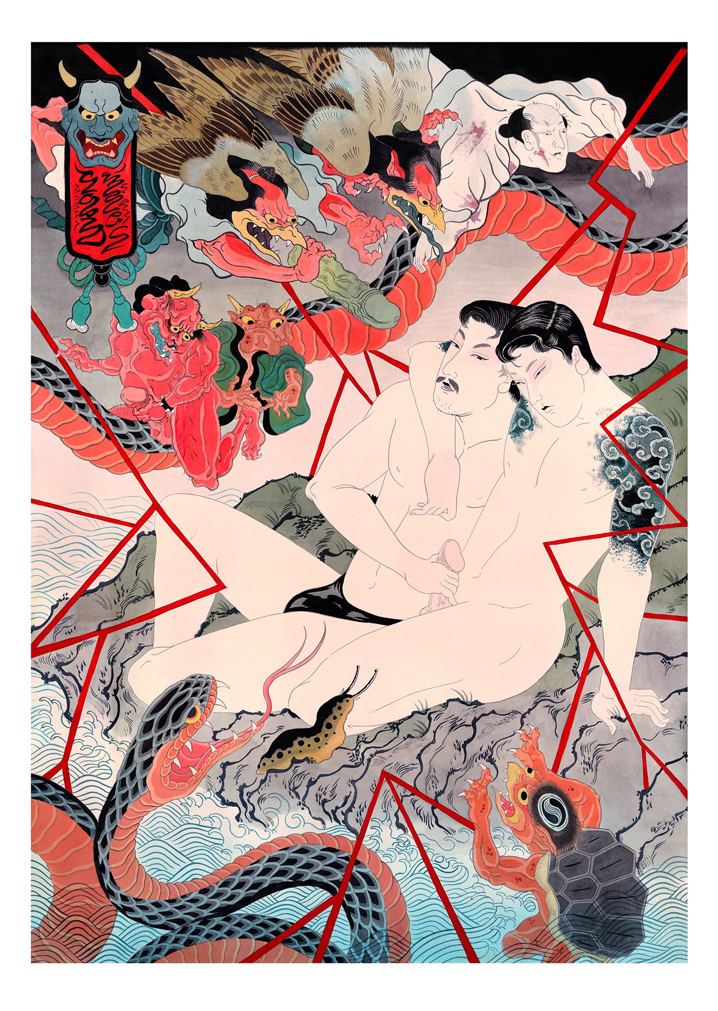 David Le Goon - Love Island - The Voyuergers (1/3)