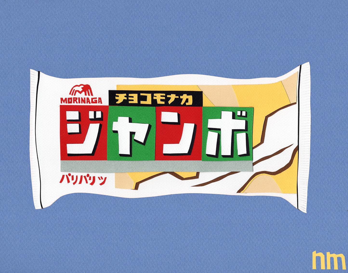 Nathan Mckee - Monaka Jumbo