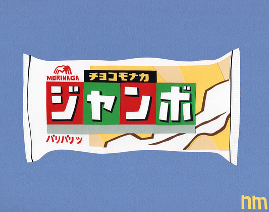 Nathan Mckee - Monaka Jumbo