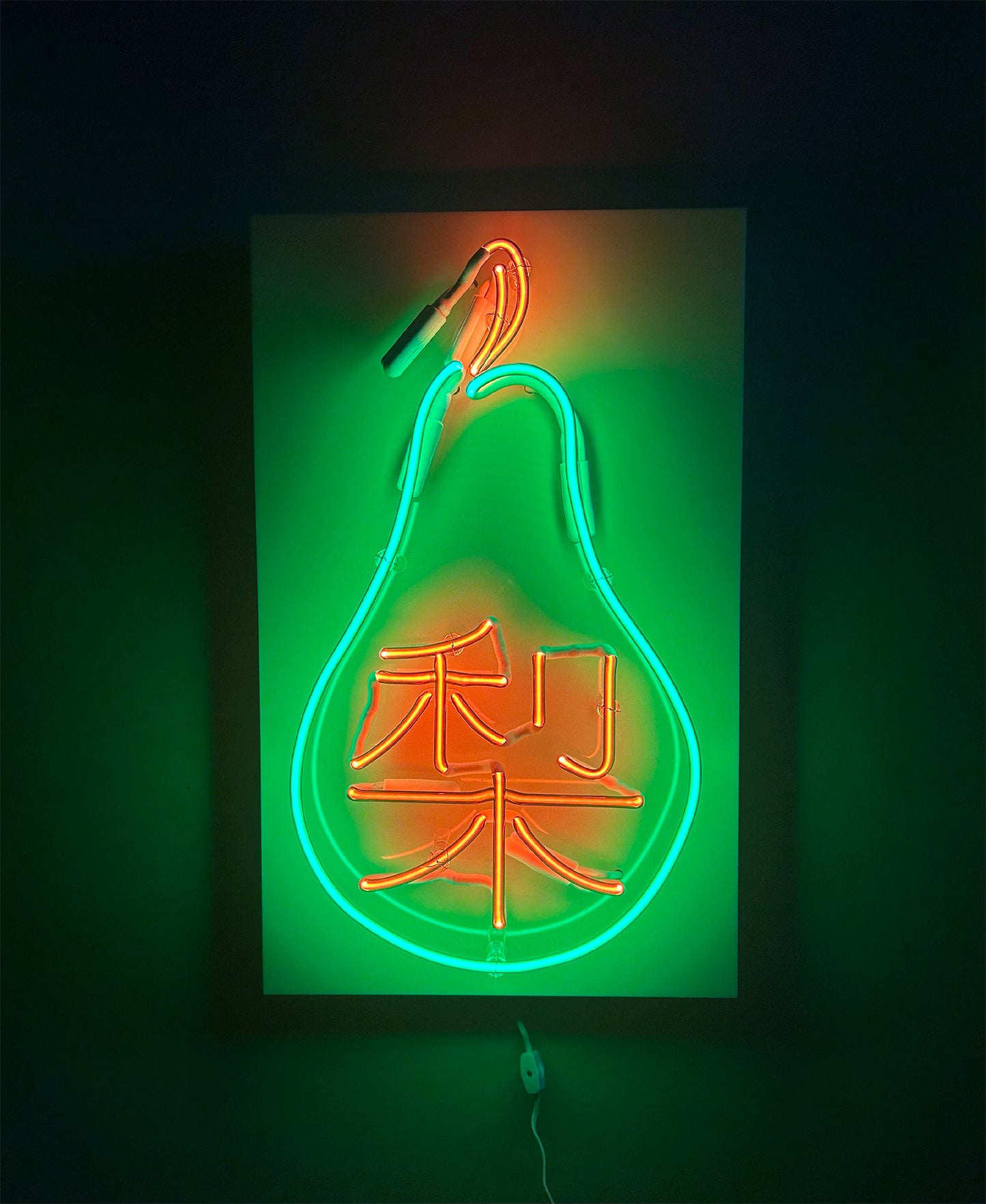 Perry Pfister - Nashi (Pear)