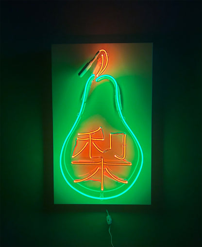 Perry Pfister - Nashi (Pear)