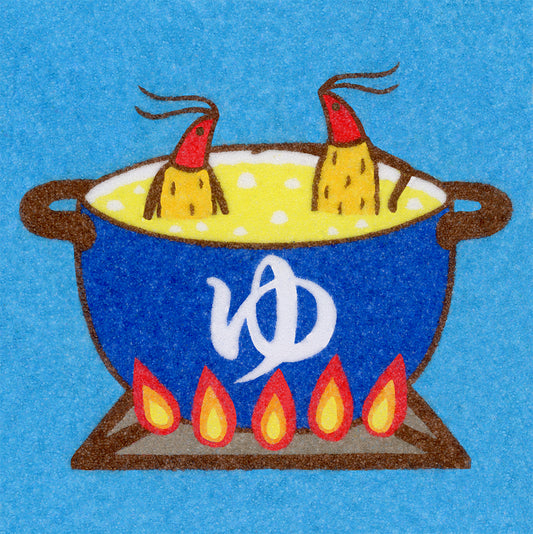 Naoshi - Fried Shrimp Onsen