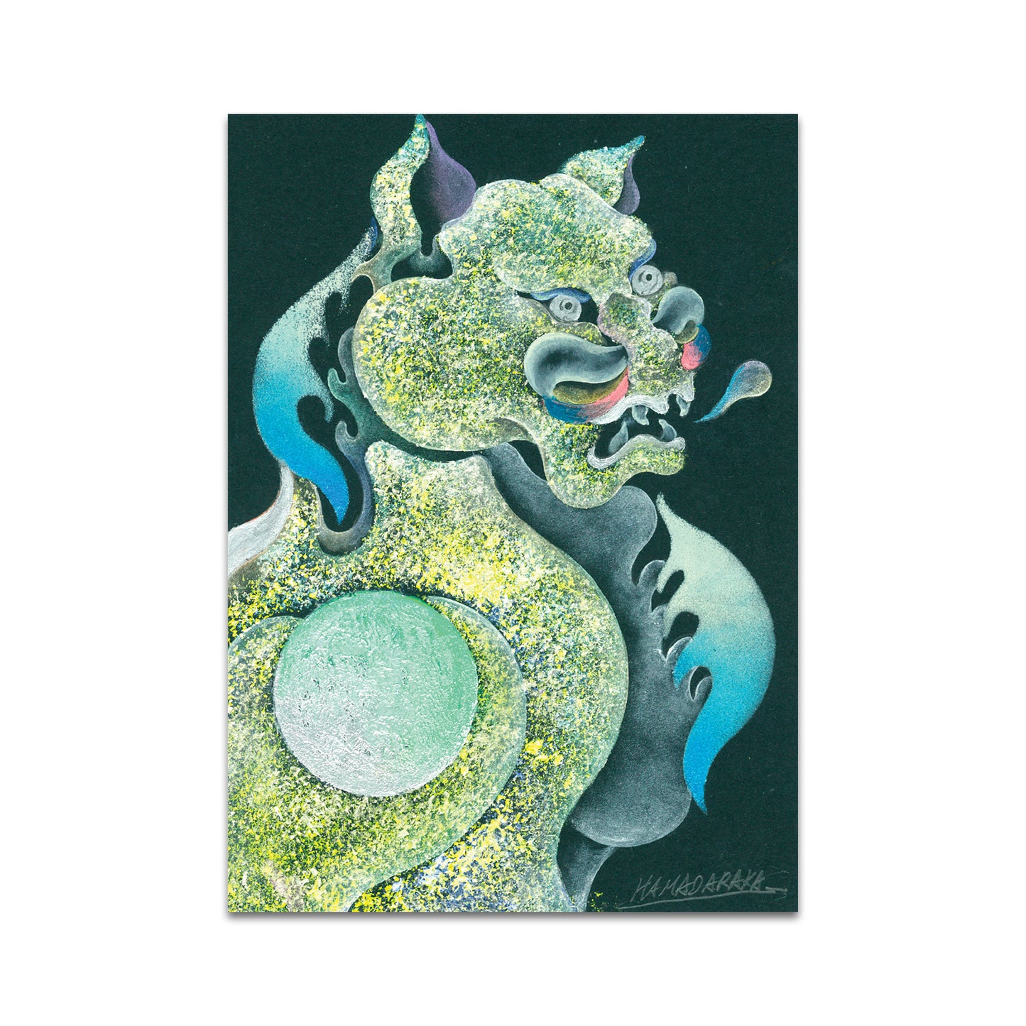 P10 - HAMADARAKA Postcard 3