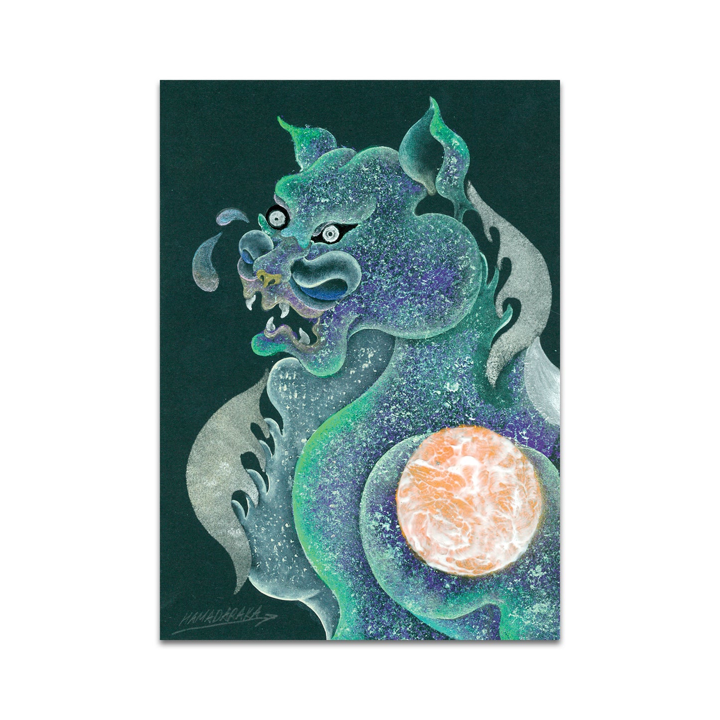P10 - HAMADARAKA Postcard 4