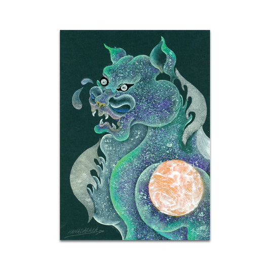 P10 - HAMADARAKA Postcard 4
