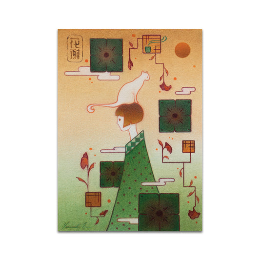 P10 - Hannah Tjia Postcard 2