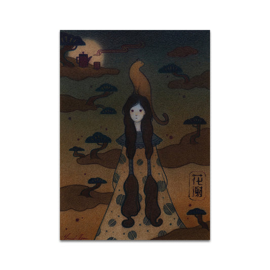 P10 - Hannah Tjia Postcard 3