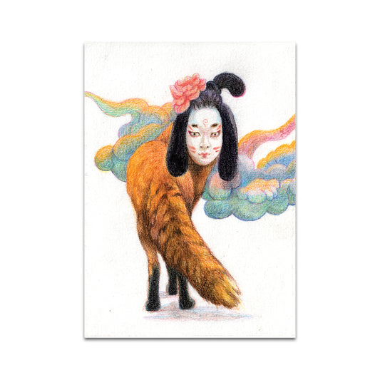 P10 - Hazel Ang Postcard 1