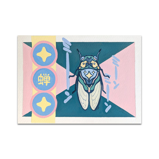 P10 - Janice Chu Postcard 1