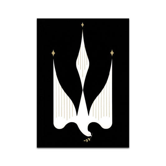 P10 - Little Paper Forest Postcard 1