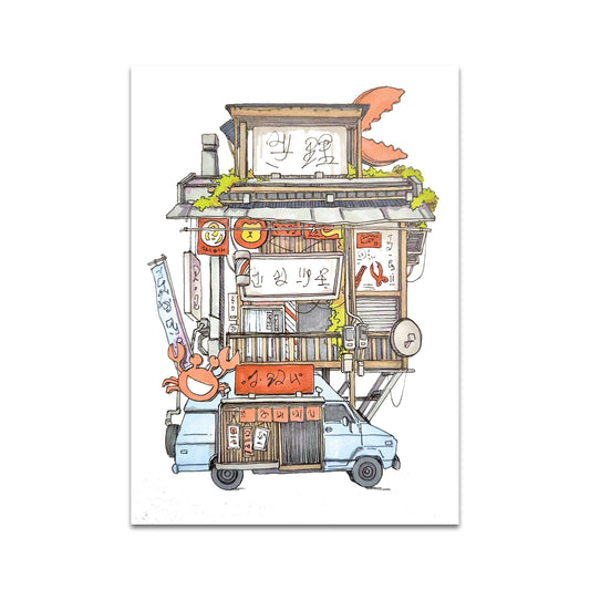 P10 - Luhan Wang Postcard 2