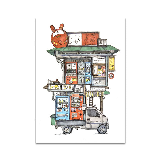 P10 - Luhan Wang Postcard 3