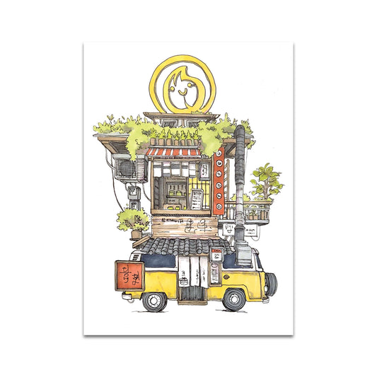 P10 - Luhan Wang Postcard 4