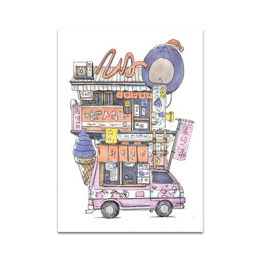 P10 - Luhan Wang Postcard 5