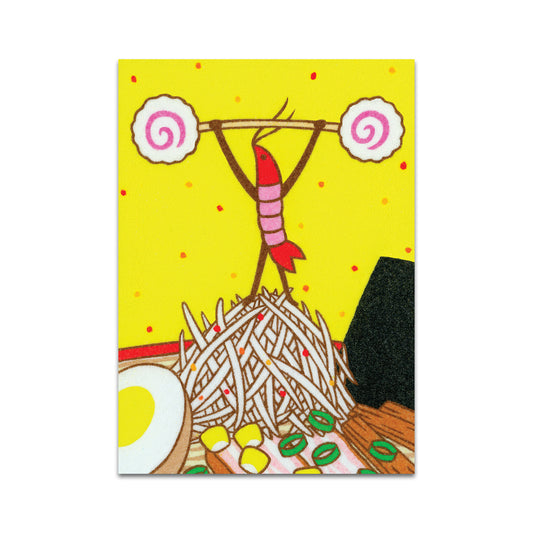 P10 - Naoshi Postcard 1