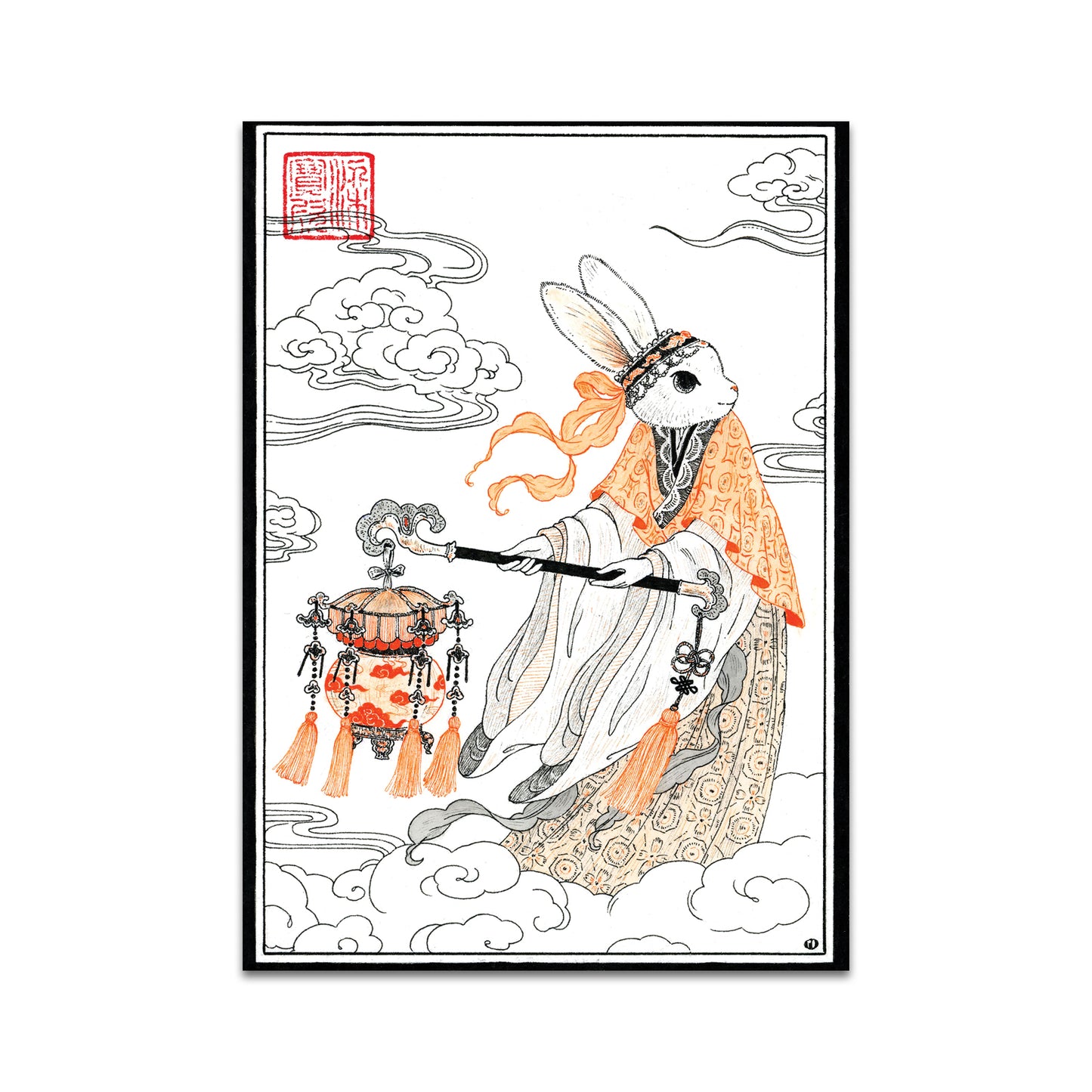 P10 - Po Yan Leung Postcard 1