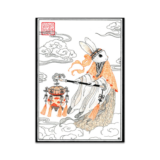 P10 - Po Yan Leung Postcard 1