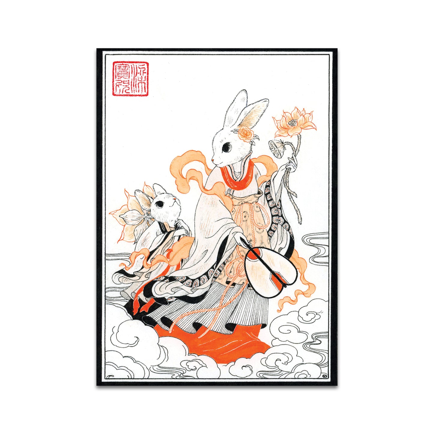 P10 - Po Yan Leung Postcard 2