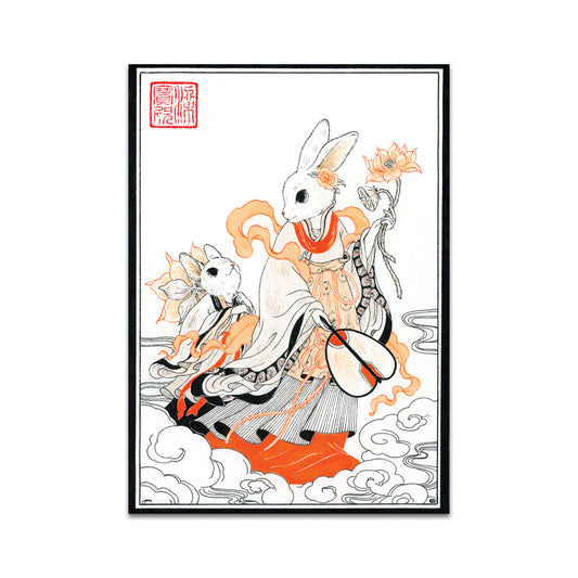 P10 - Po Yan Leung Postcard 2