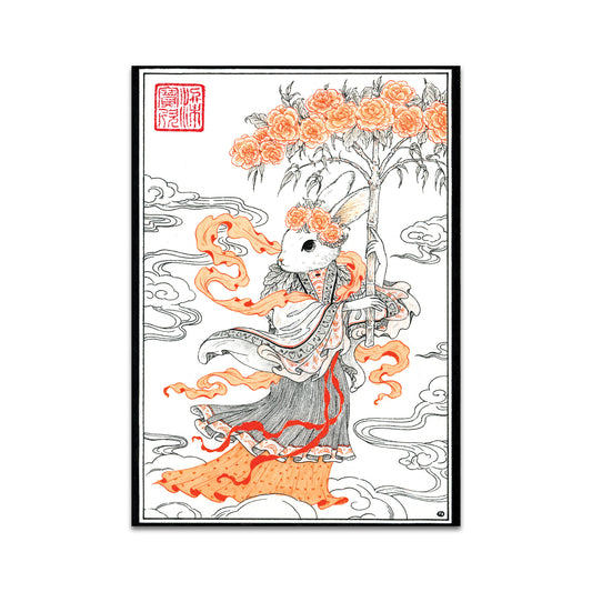 P10 - Po Yan Leung Postcard 3